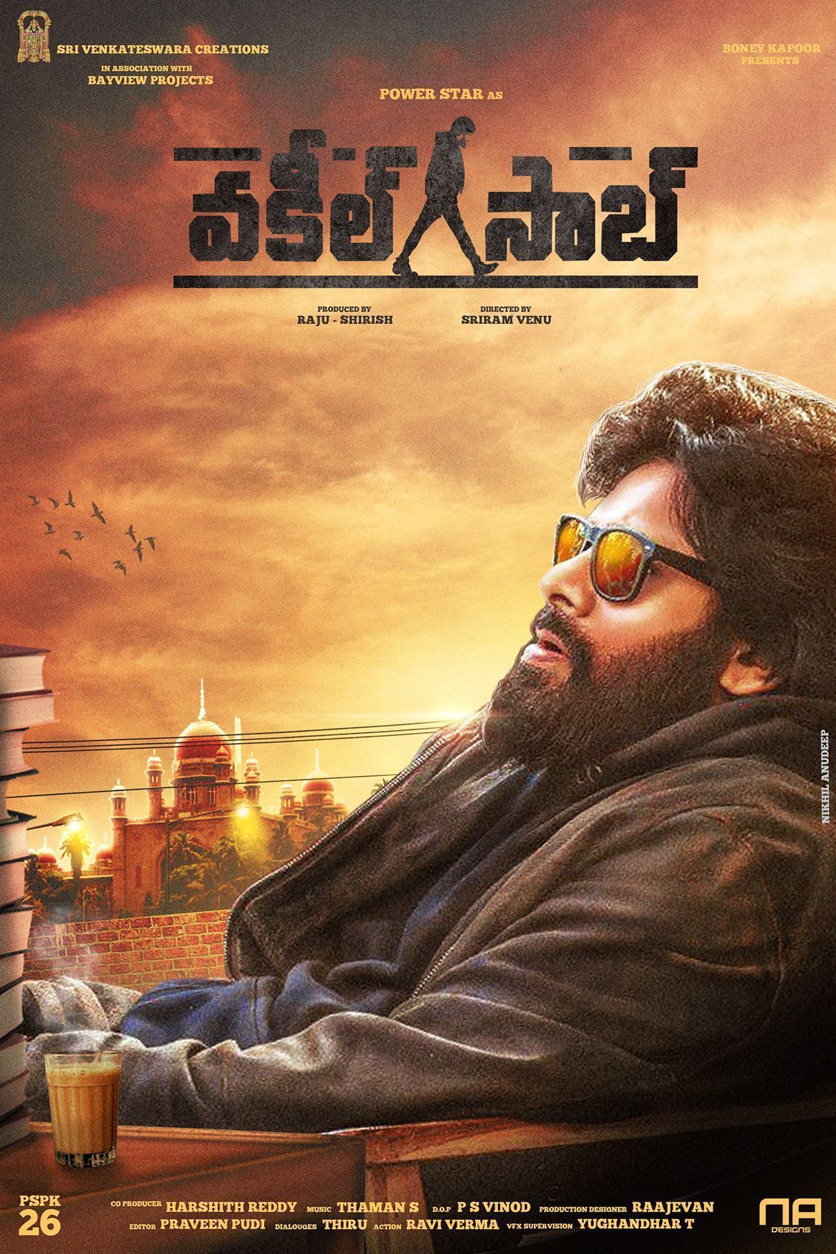Vakeel Saab Wallpaper