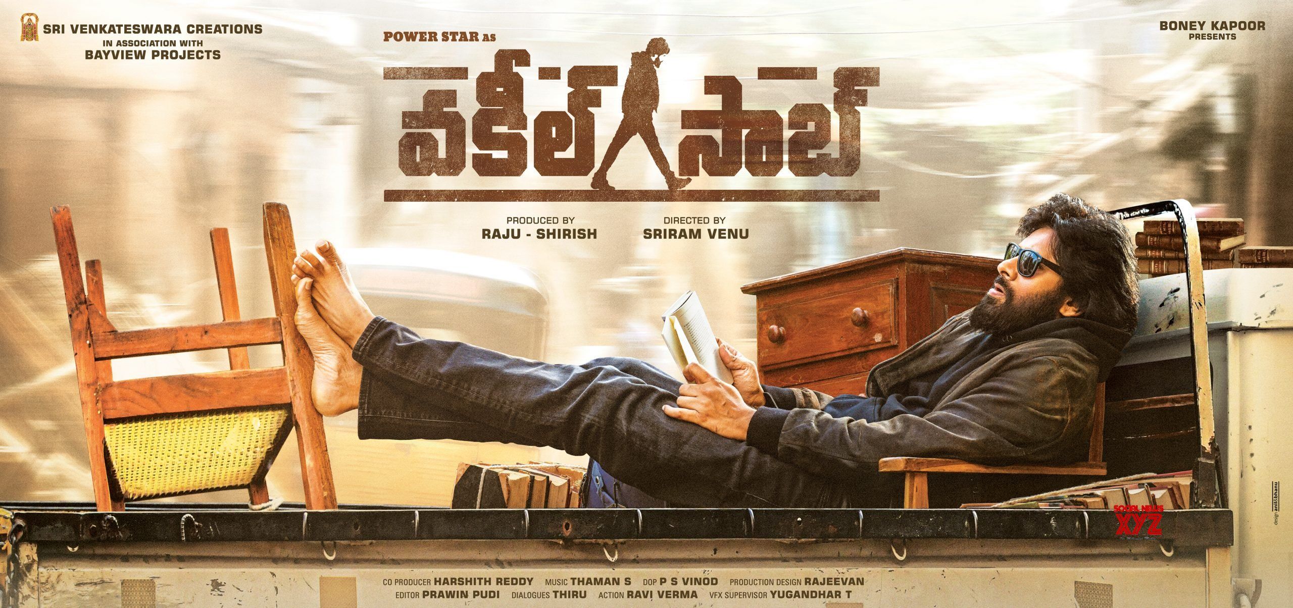 Power Star Pawan Kalyan's Vakeel Saab Movie First Look HD Poster News XYZ