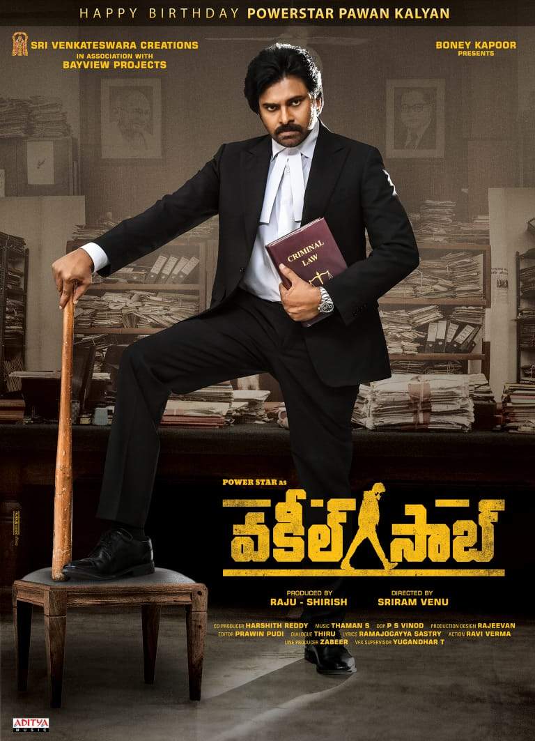 Vakeel Saab Motion Poster: Pawan Kalyan looks ready to bring on justice. Telugu Movie News of India