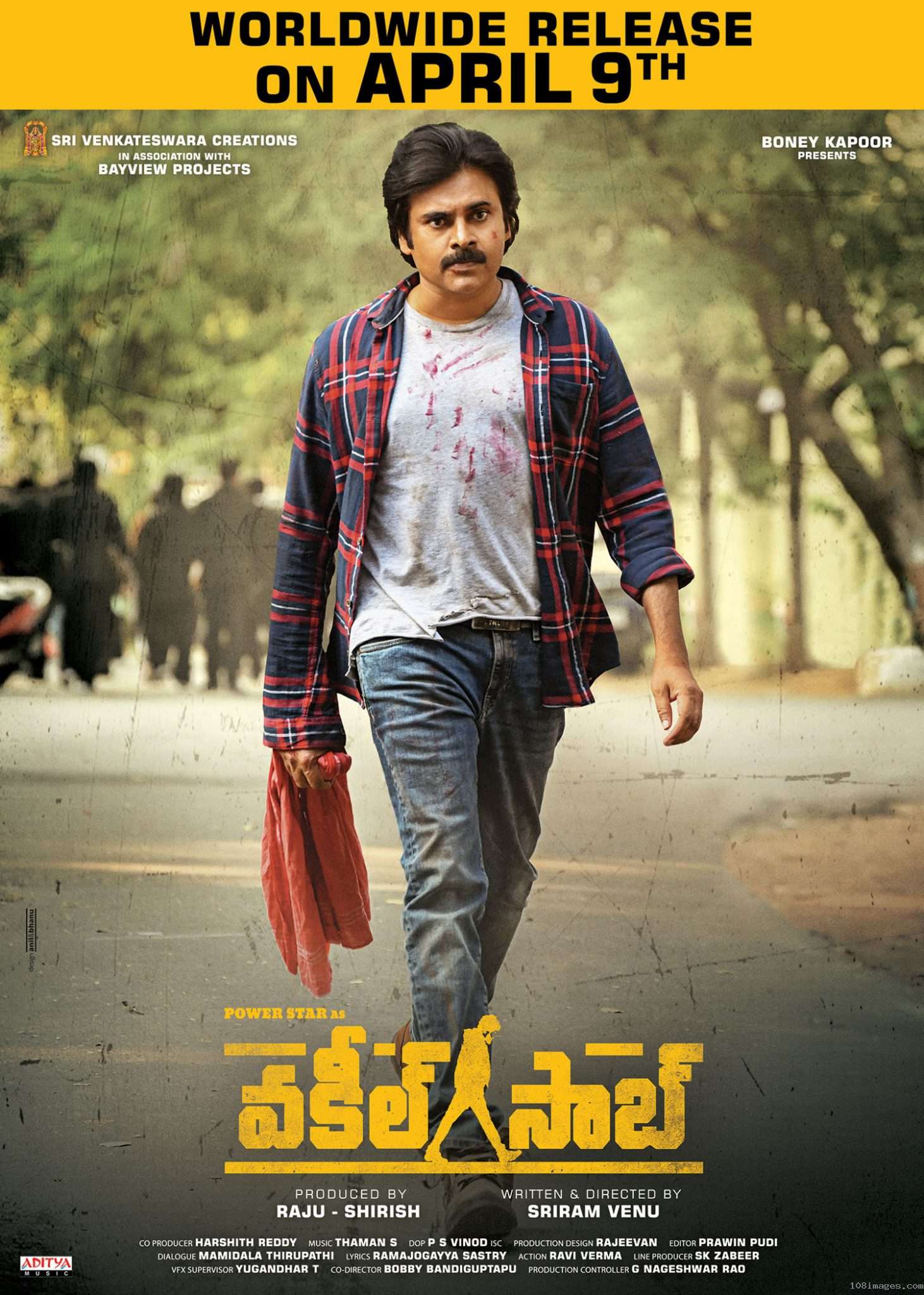 ✓Pawan Kalyan, HD Photo (1080p), Wallpaper (Android IPhone)