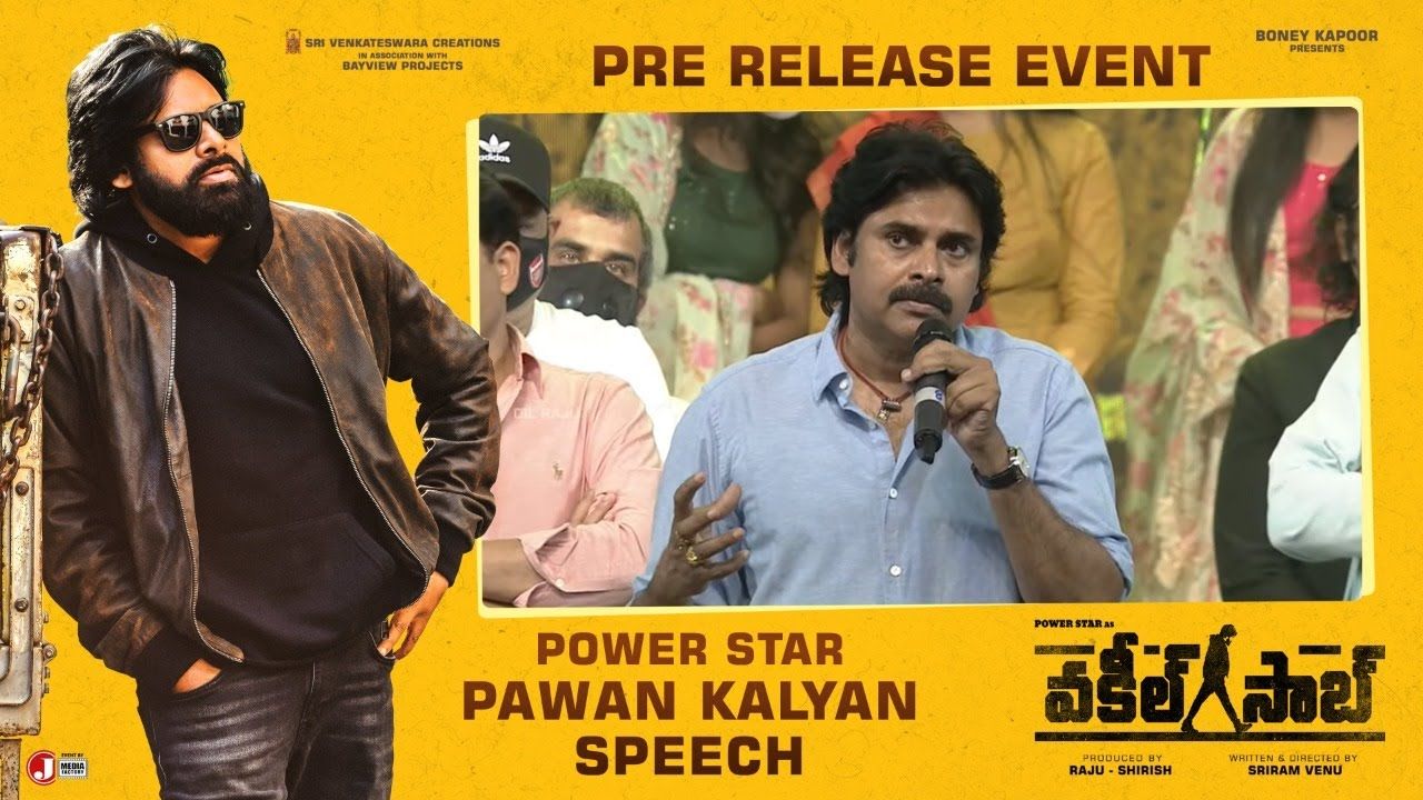 Power Star Pawan Kalyan Powerful Speech Saab Pre Release Event