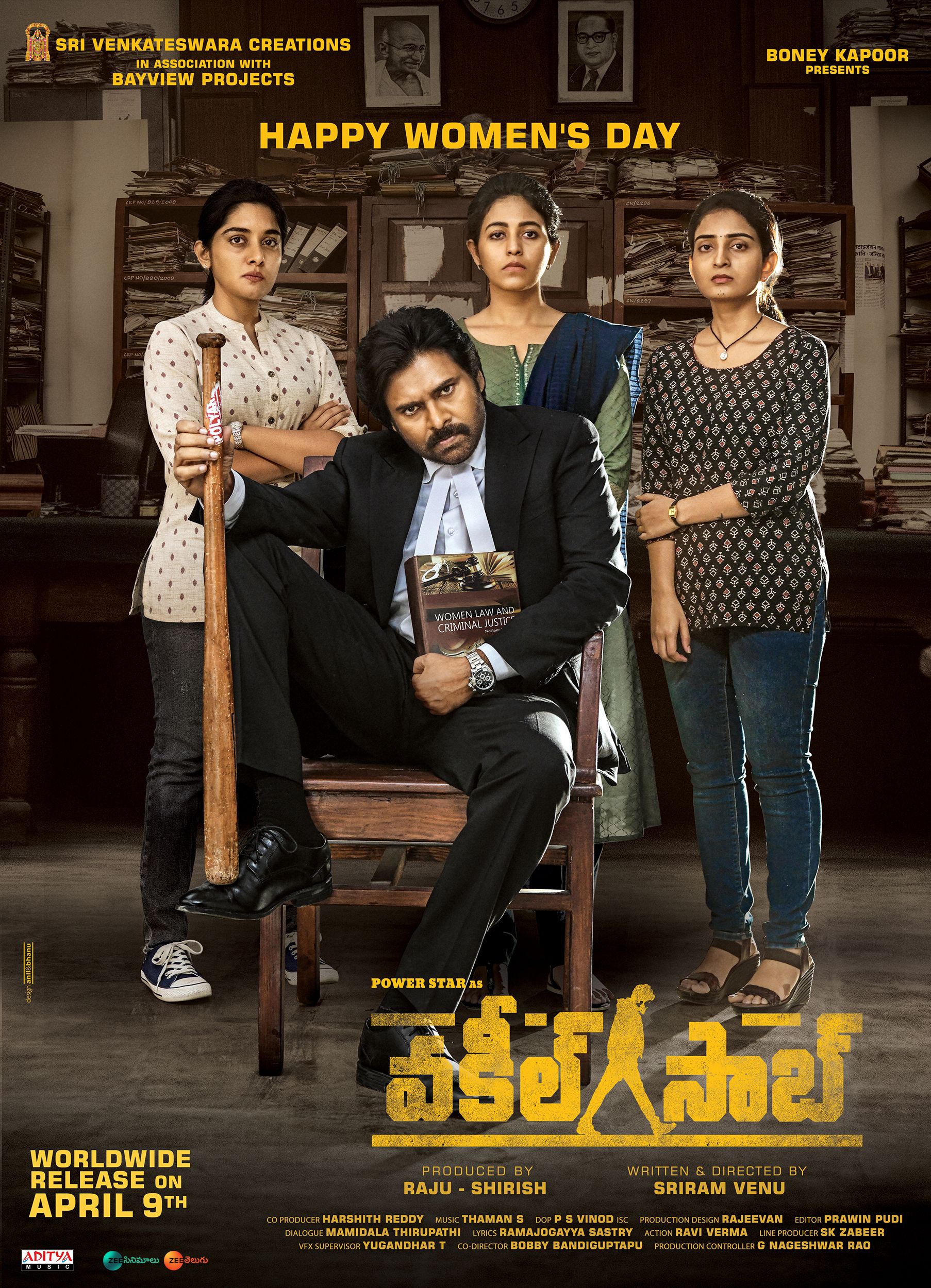 VakeelSaab Photo: HD Image, Picture, Stills, First Look Posters of VakeelSaab Movie
