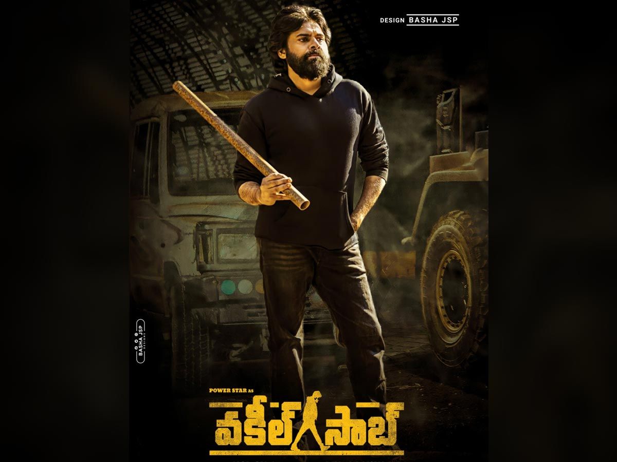Pawan Kalyan's introduction scene to be a major highlight of Vakeel Saab