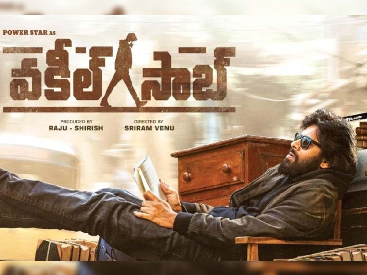 Spoiler! Pic leaked from Pawan Kalyan Vakeel Saab