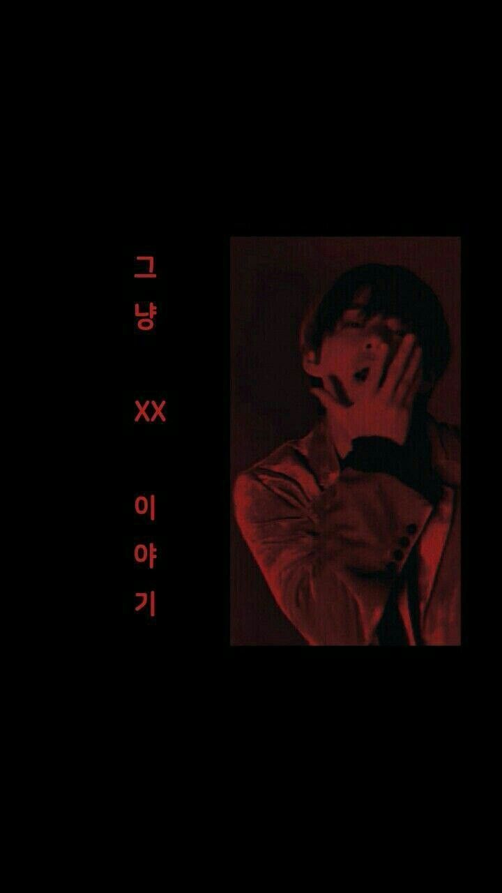 Wallpaper. Kim taehyung wallpaper, Bts wallpaper, Bts