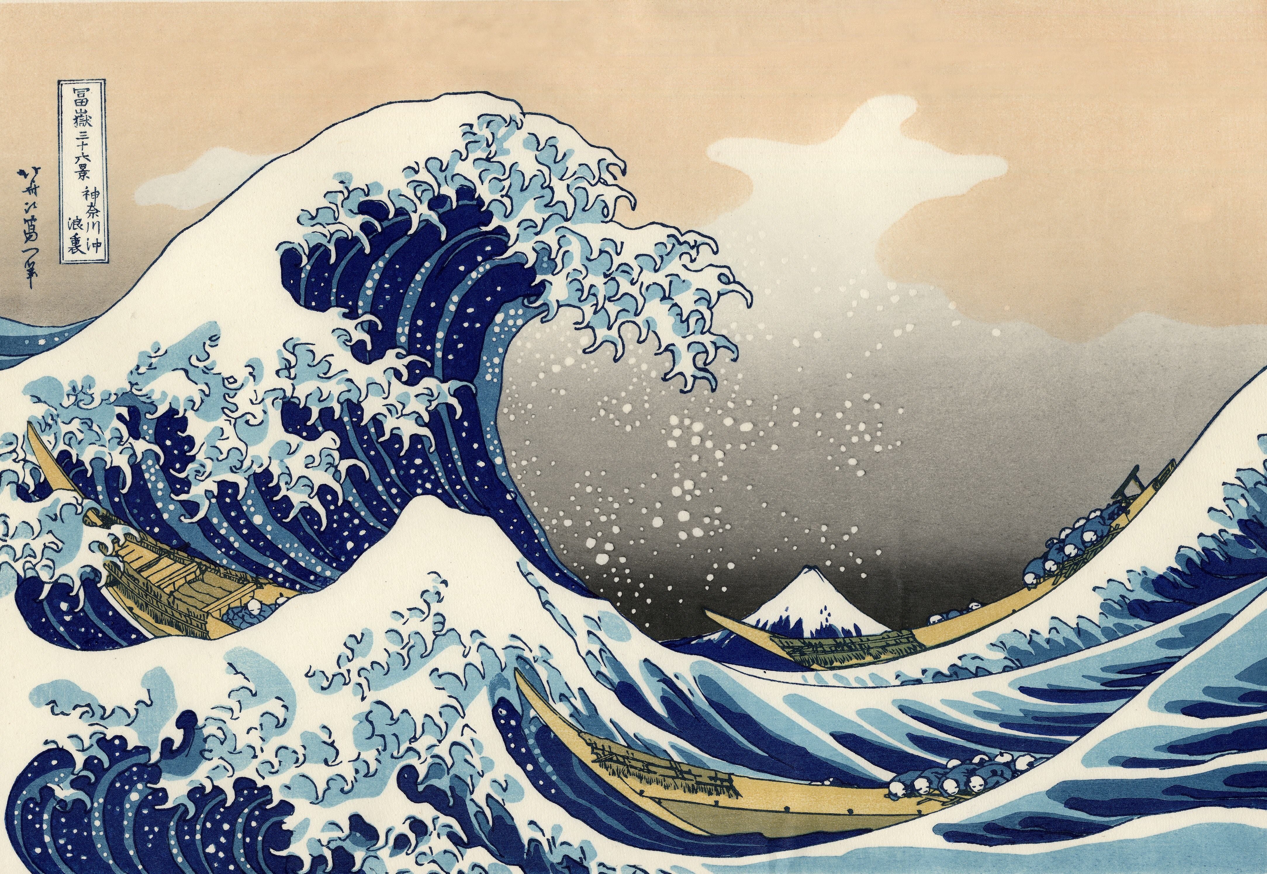 #Godzilla, #waves, #Japan, #minimalism, #The Great Wave off Kanagawa, wallpaper. Mocah HD Wallpaper