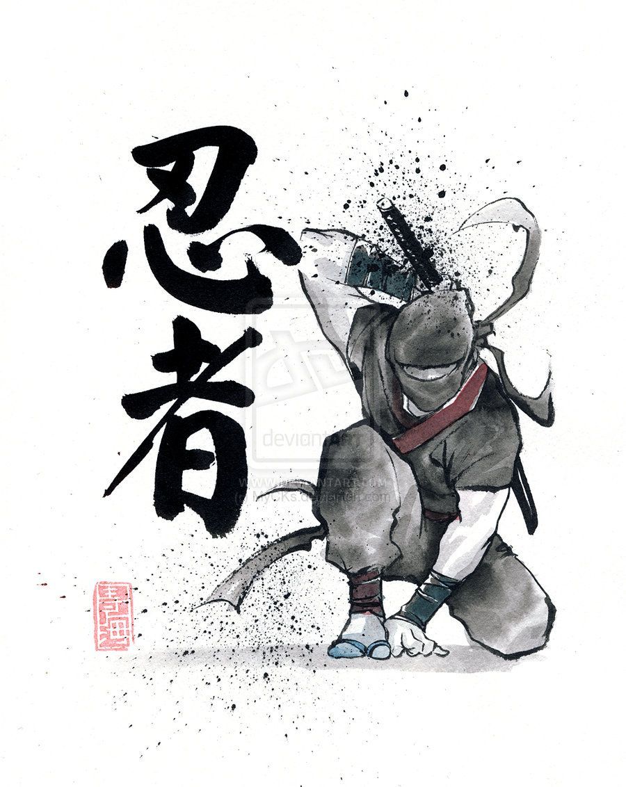 Japanese Ninja Art Wallpapers.