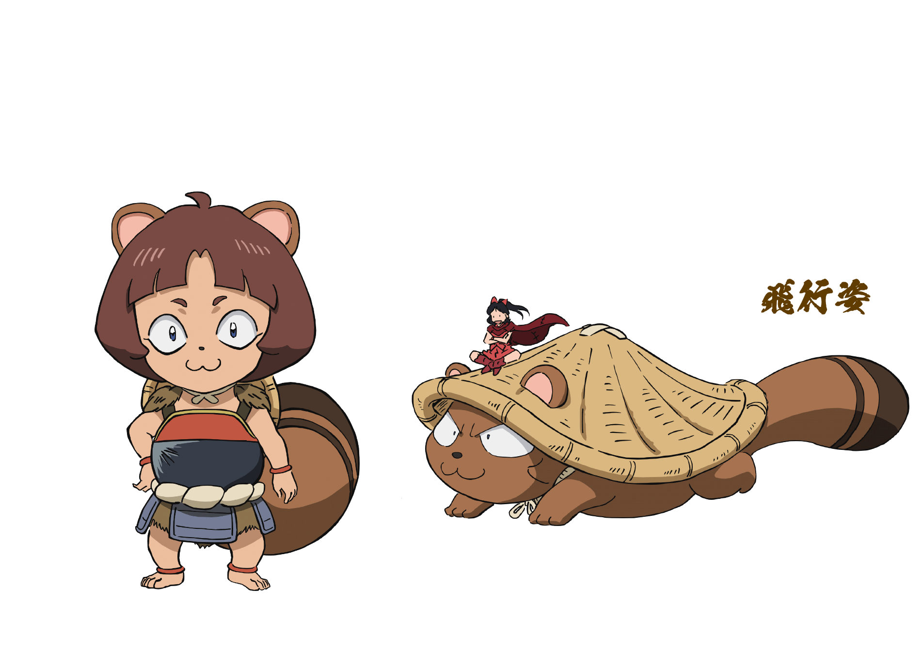 Takechiyo (Hanyou no Yashahime) Anime Image Board