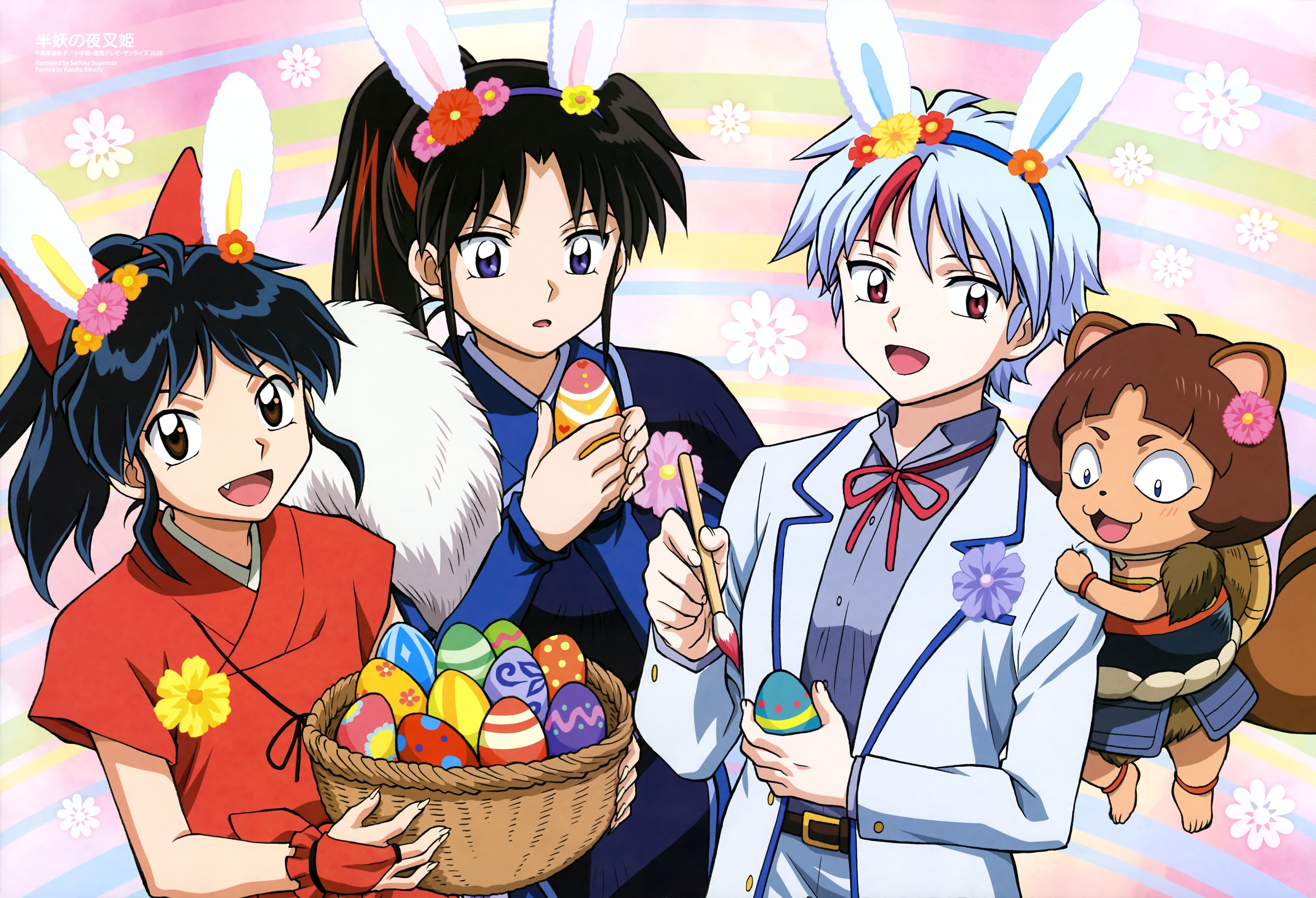 Takechiyo (Hanyou no Yashahime) Anime Image Board