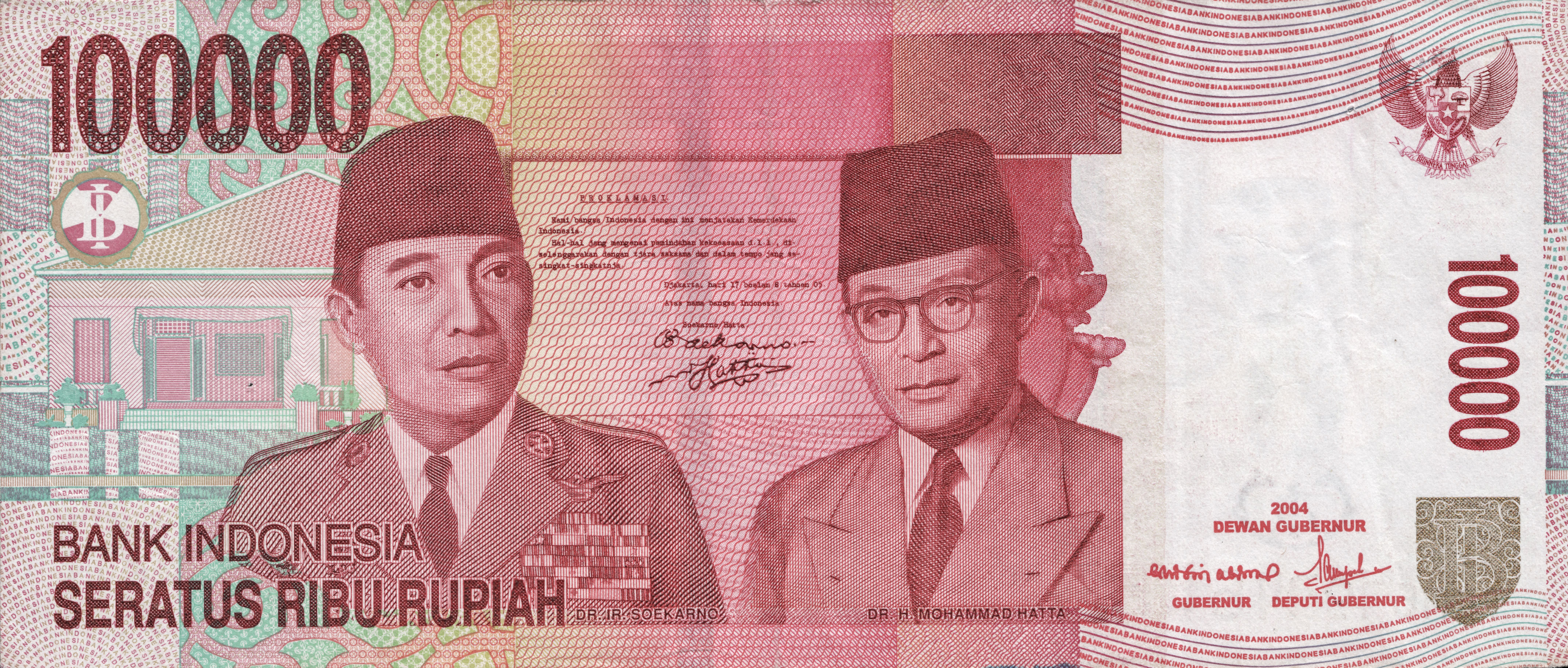 rupiah bill, 2004 issue, processed