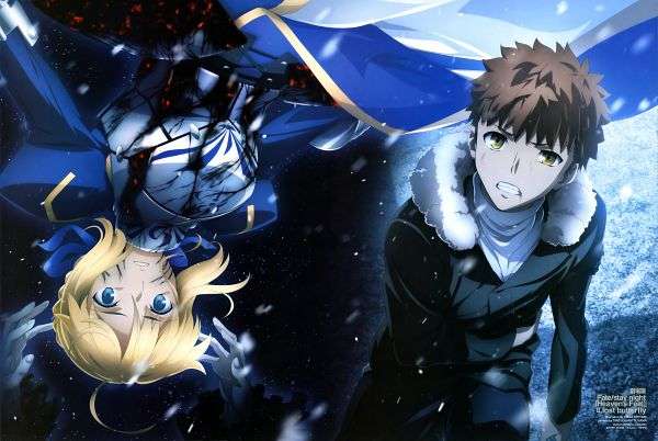 Fate Stay Night Heavens Feel Background