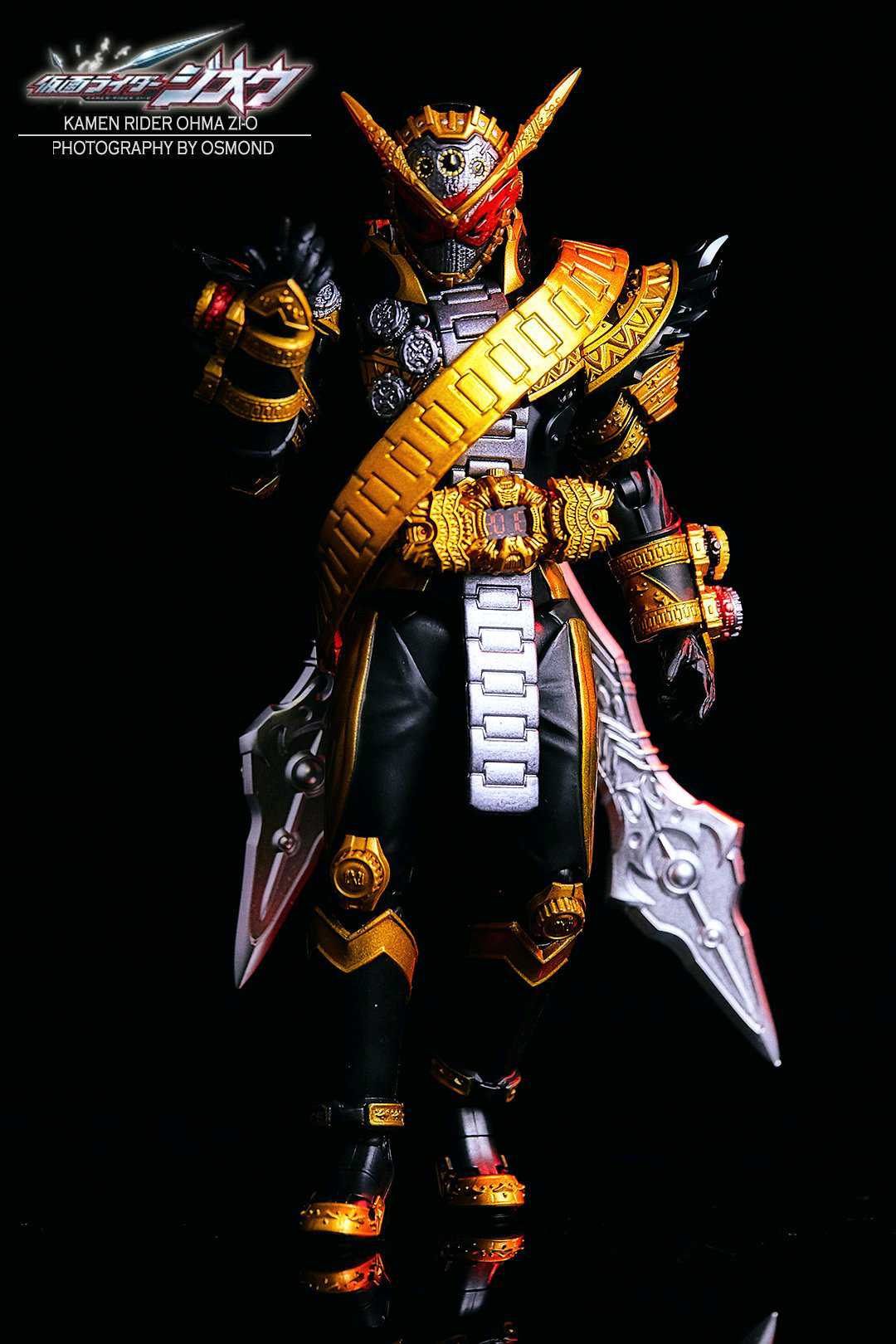SHF Kamen Rider Ohma Zi O