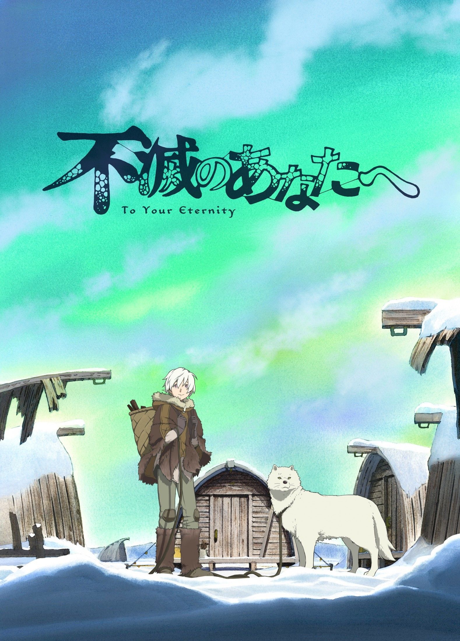 Fumetsu no Anata e (To Your Eternity) Anime Image Board