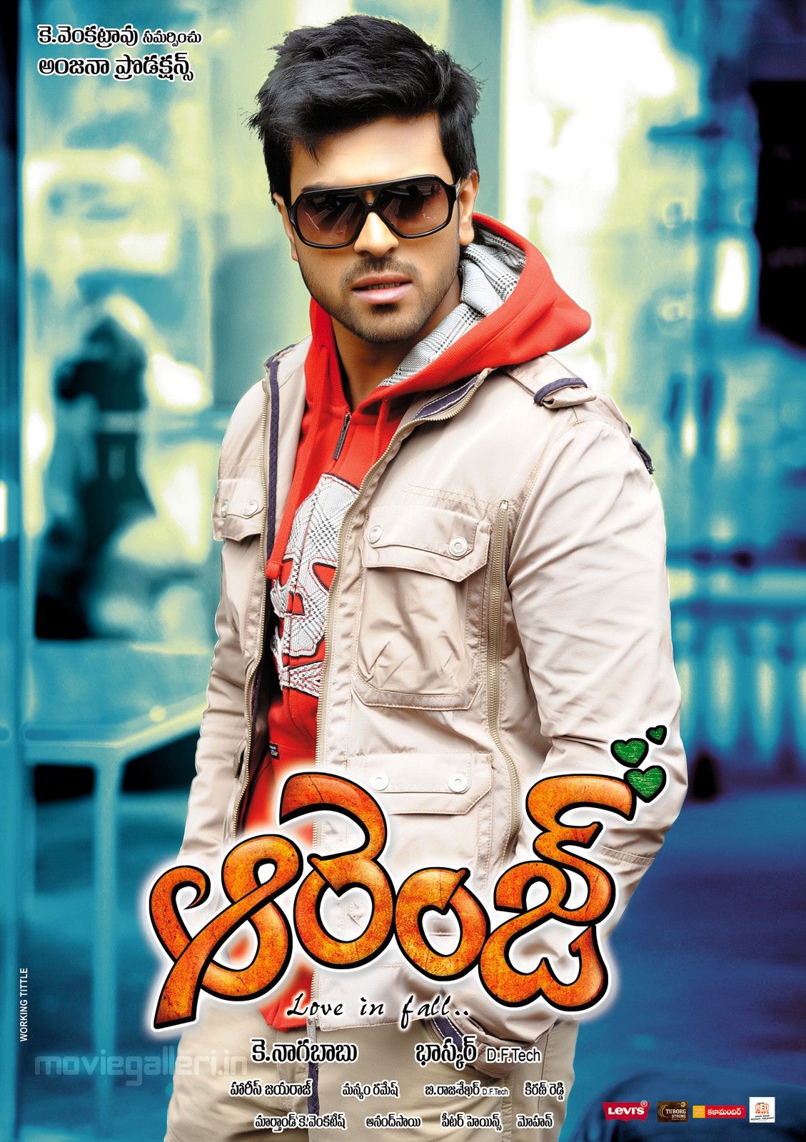 Orange Movie Ram Charan