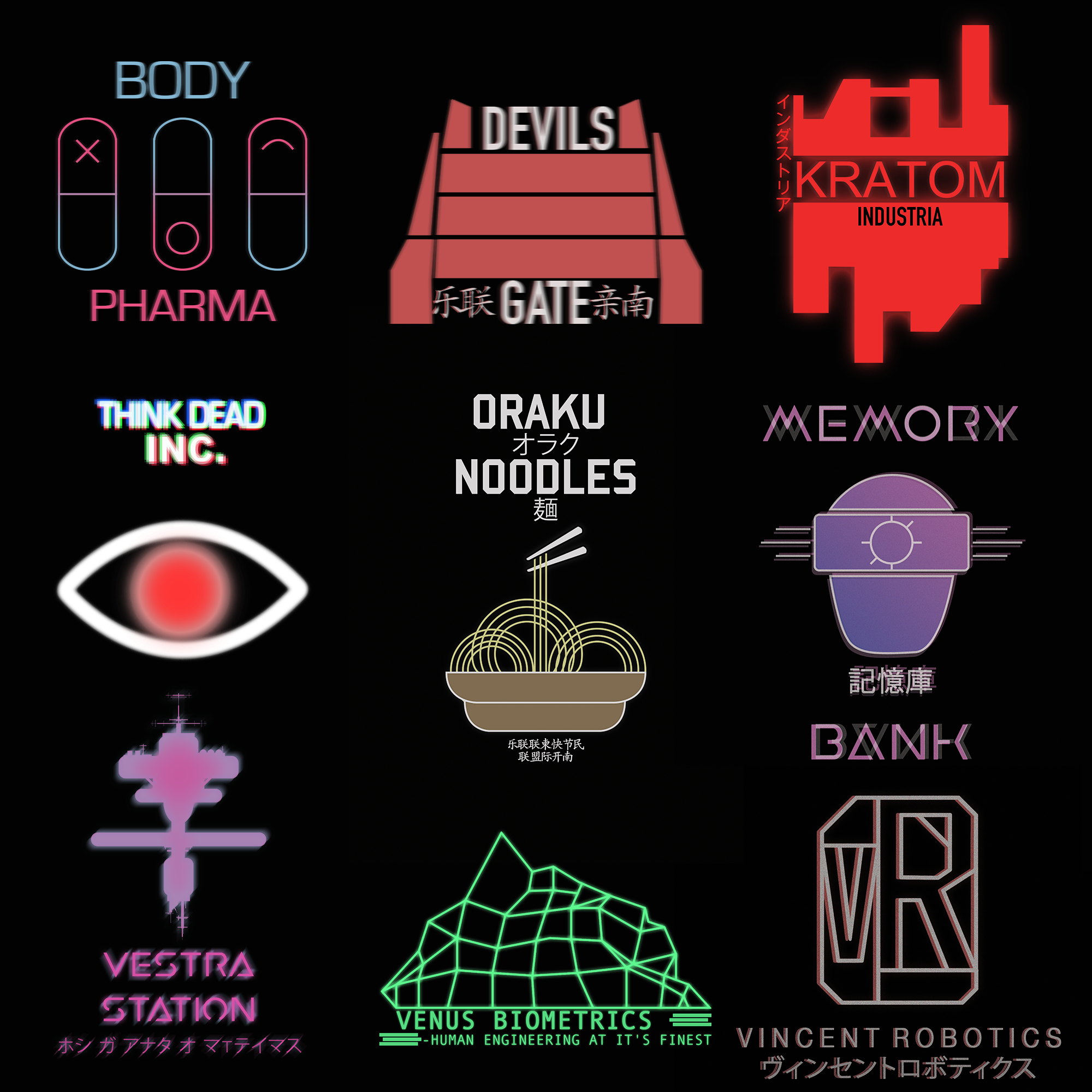 Some dystopian themed logos I designed. Cyberpunk, Edm logo, Pixel art tutorial