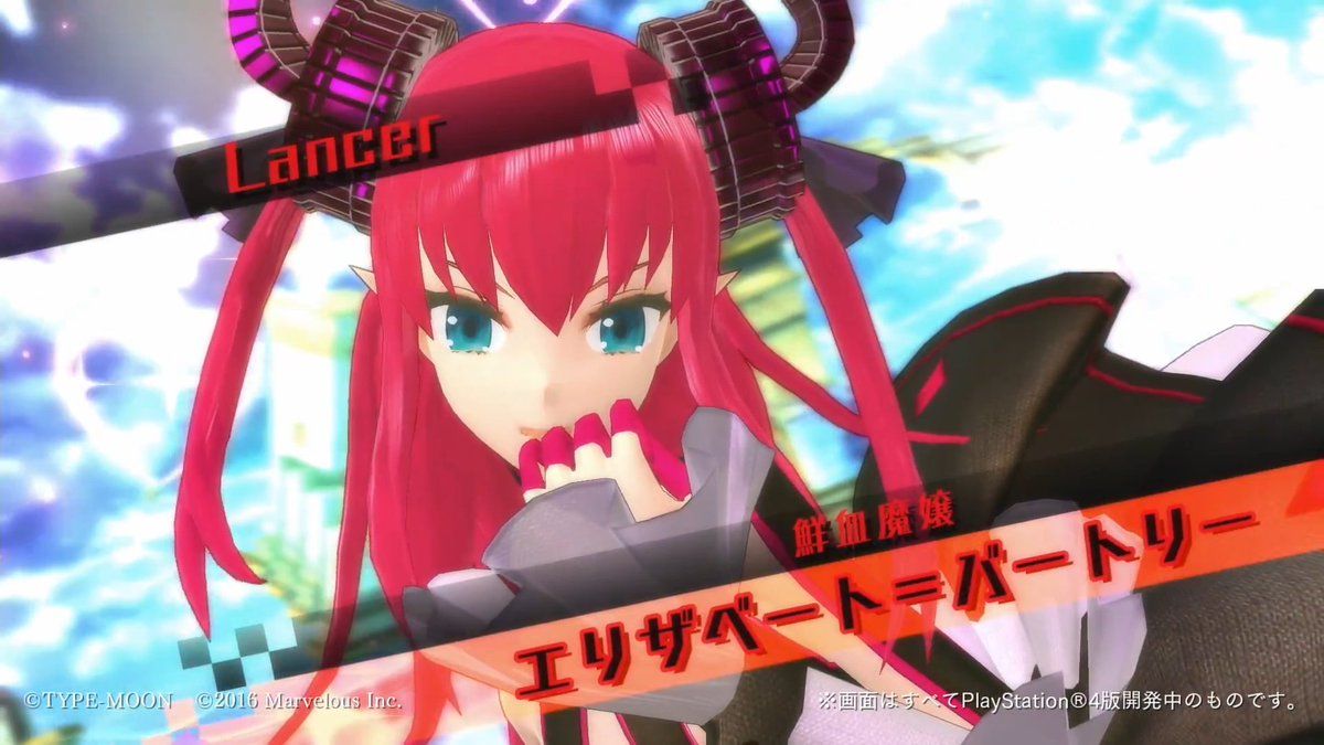 PKjd Extella Elizabeth Bathory Gawain Lu Bu