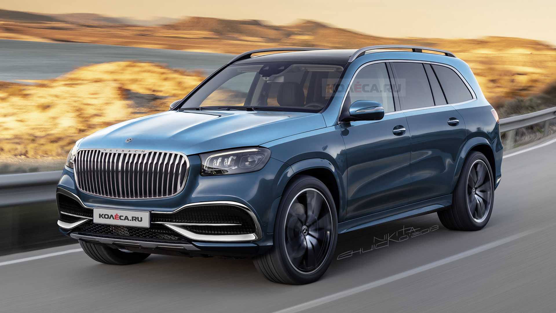 Mercedes Maybach GLS To Be Revealed Later This Year, V12 Rumored
