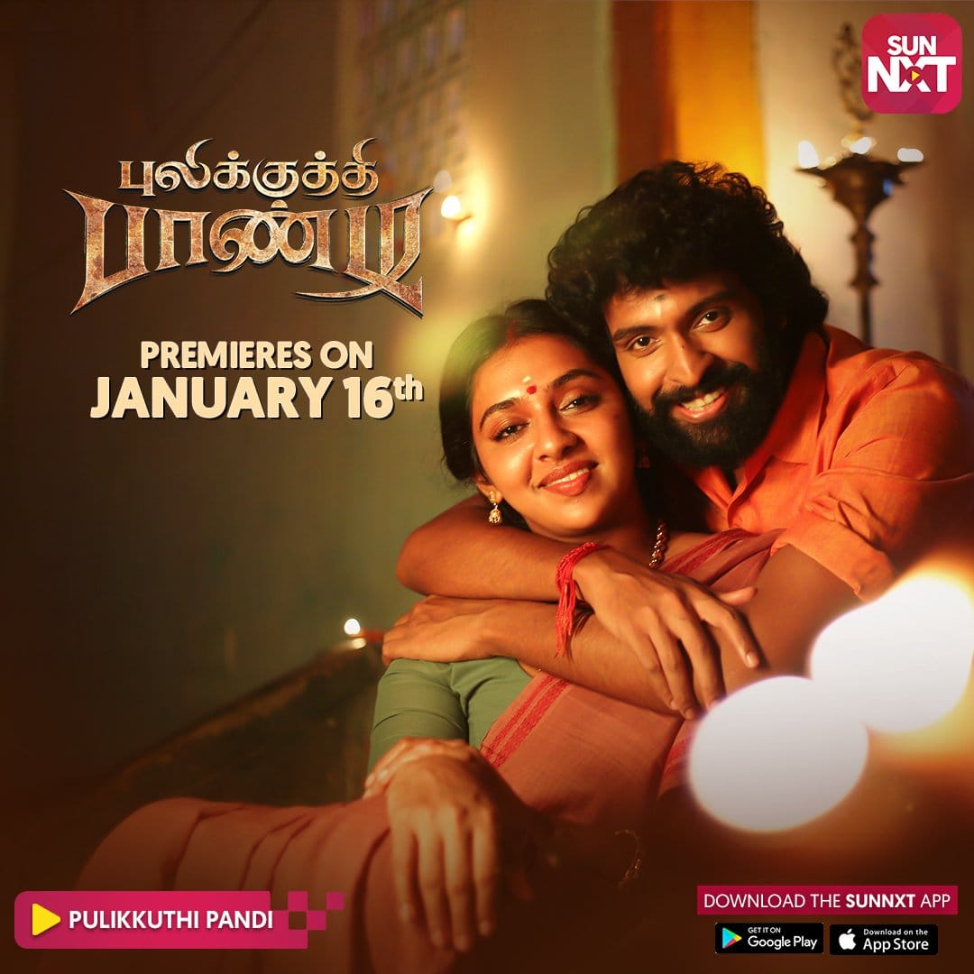 Pulikkuthi Pandi Tamil HD Movie