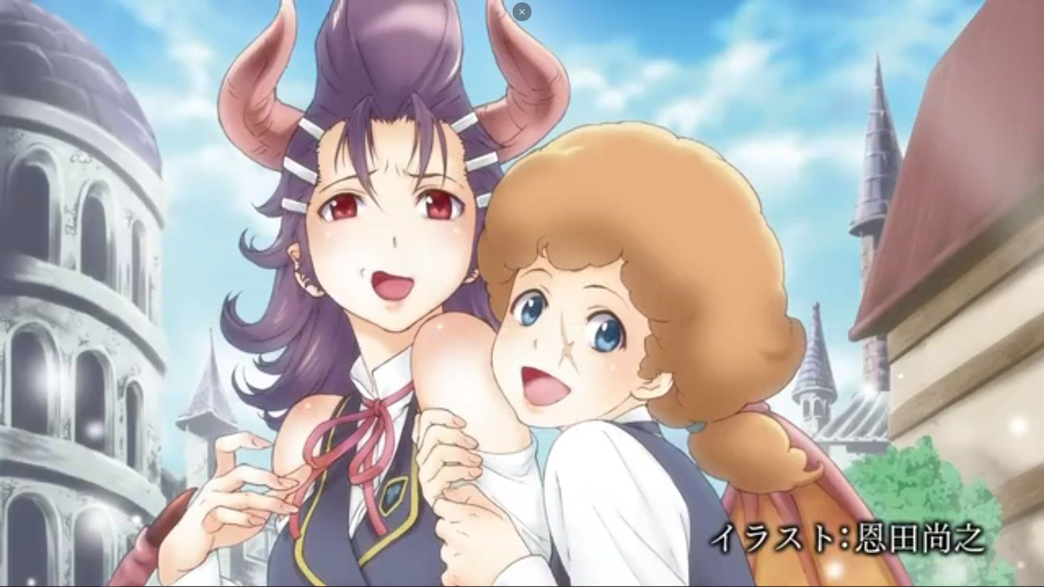 Granblue EN (Unofficial) ending title card of Mysteria Friends episode 1 has Kaisar and Favaro of Rage of Bahamut: Genesis dressed as Anne and Grea, which may be the