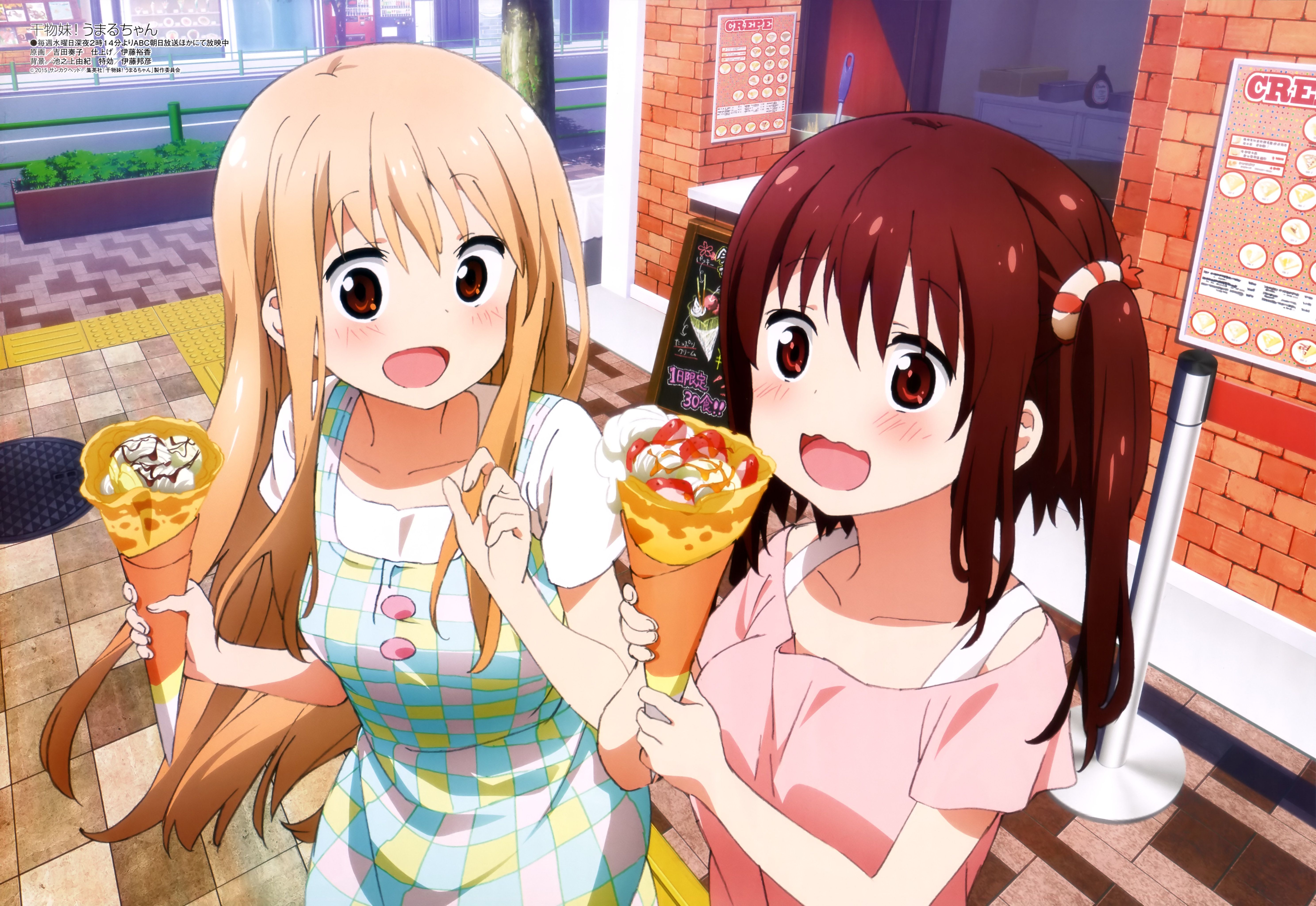 2girls Blonde Hair Brown Eyes Doma Umaru Ebina Nana Food Himouto! Umaru Chan Long Hair Megami Red Eyes Red Hair Scan Yoshida Kanako Wallpaperx4095