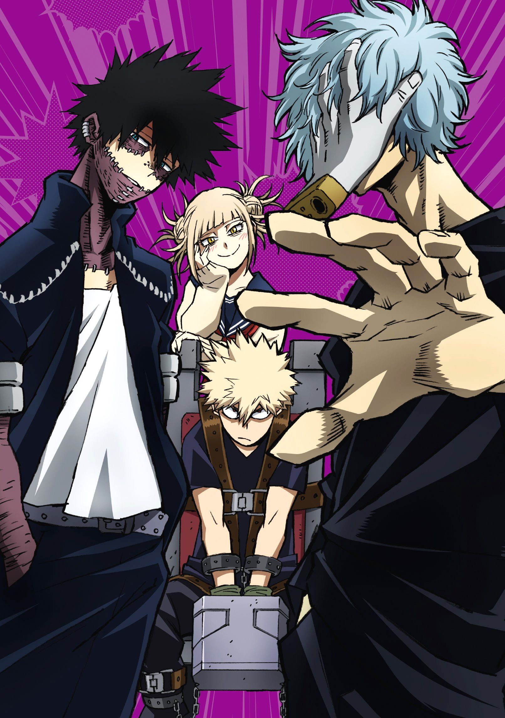 Toga And Bakugou Wallpapers Wallpaper Cave 9285