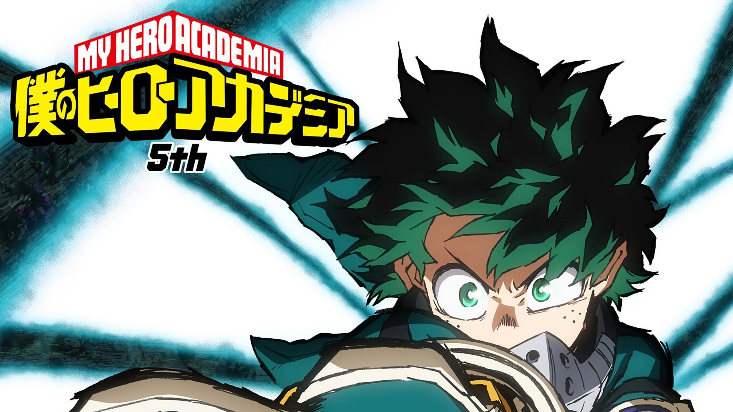 My Hero Academia Season 5 Soundtrack Now Available