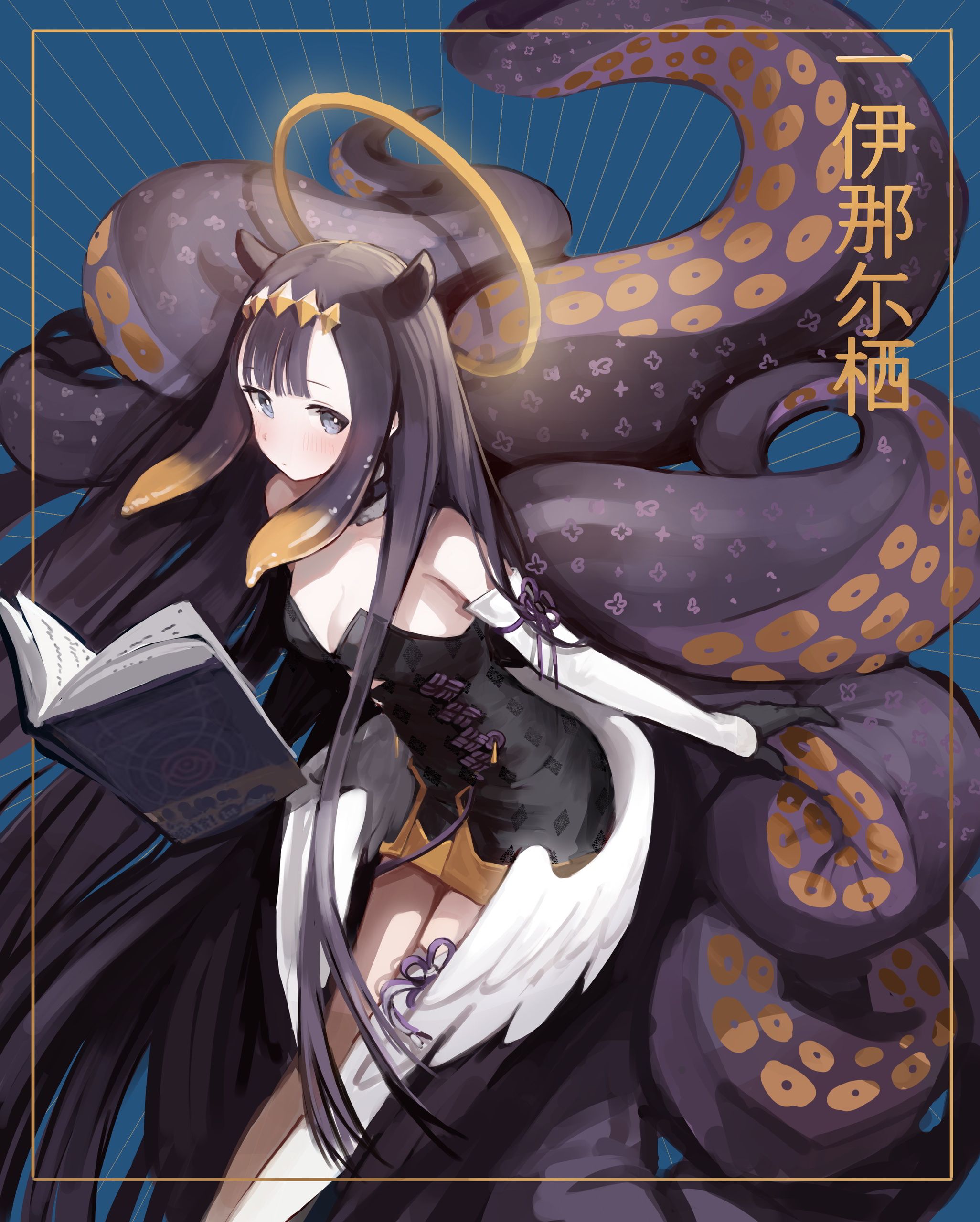 Wallpaper Ninomae Ina\'nis (Vtuber). Serarinne Download Anime Girl Wallpaper