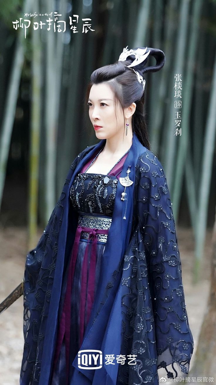 Chinese dramas ideas. drama, princess weiyoung, chinese