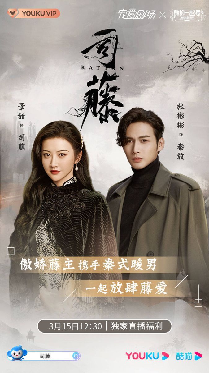 Hot Korean (한국어) Dramas ideas. korean drama, drama, kdrama