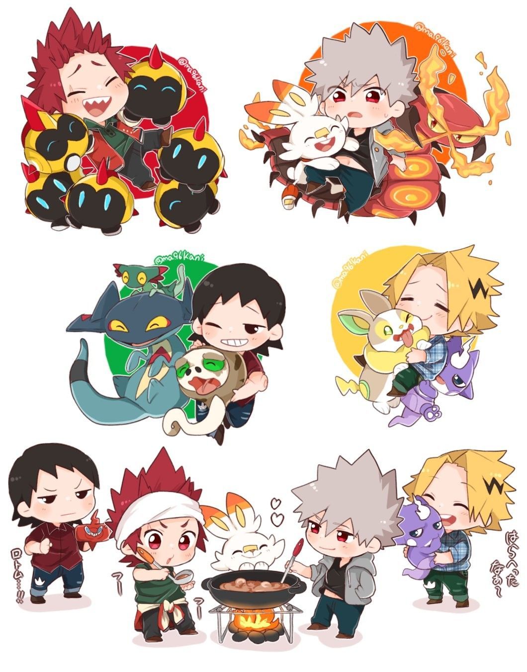 ma96kani. Hero wallpaper, My hero, Anime