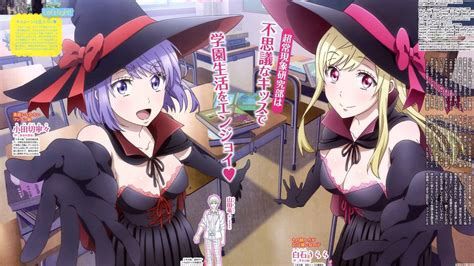 Yamada-kun and the seven Witches  Anime, Papel de parede anime, Bruxas