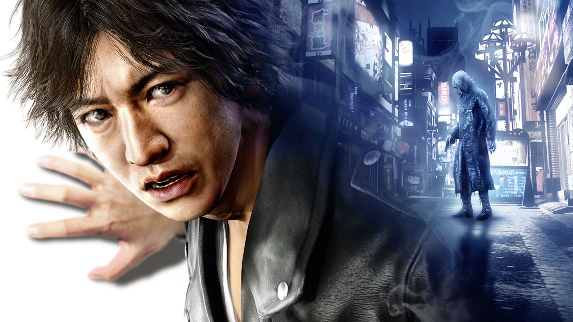 Judgment Review