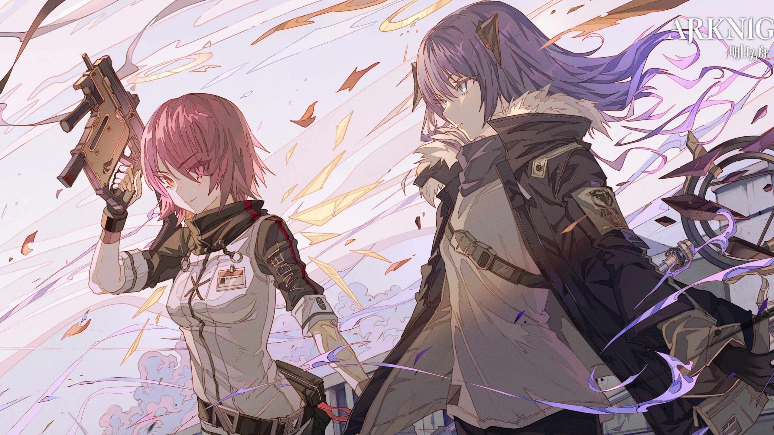 Mostima Wallpapers - Wallpaper Cave