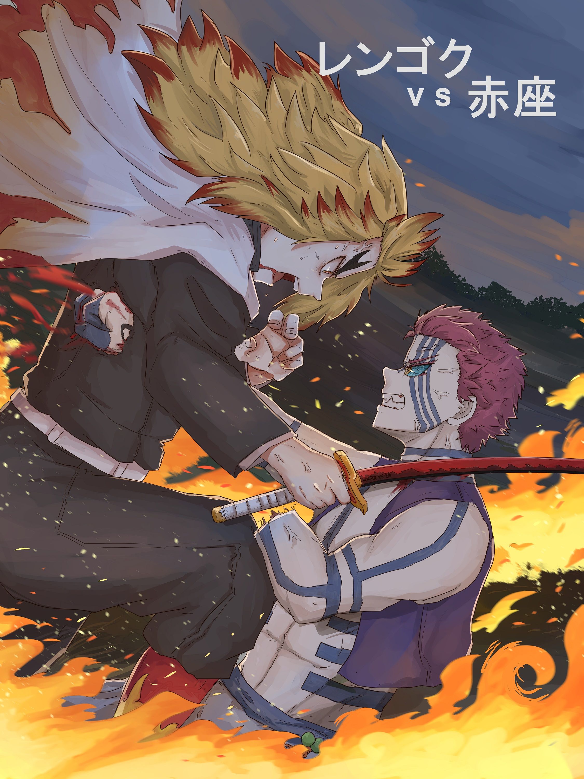 Before Dawn - レンゴク vs 赤座. Anime demon, Anime expressions, Dragon manga