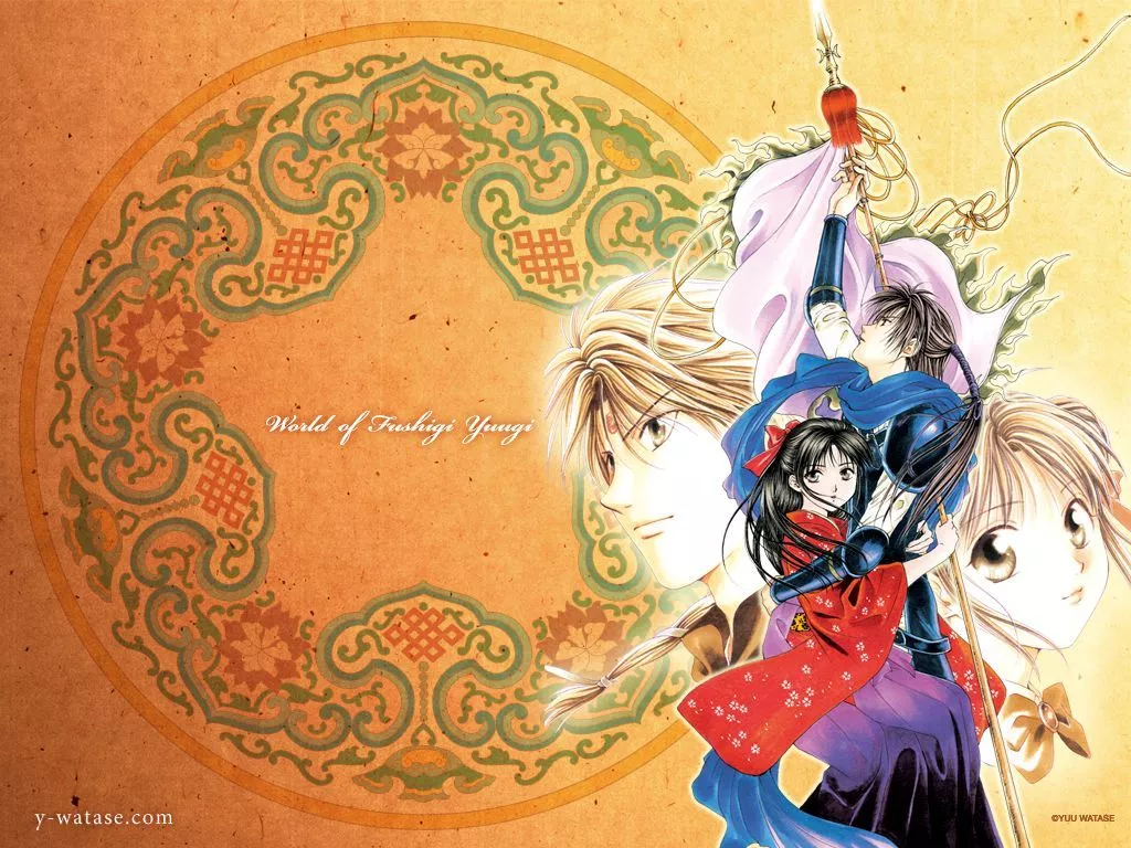 Fushigi Yuugi Genbu Kaiden Wallpaper