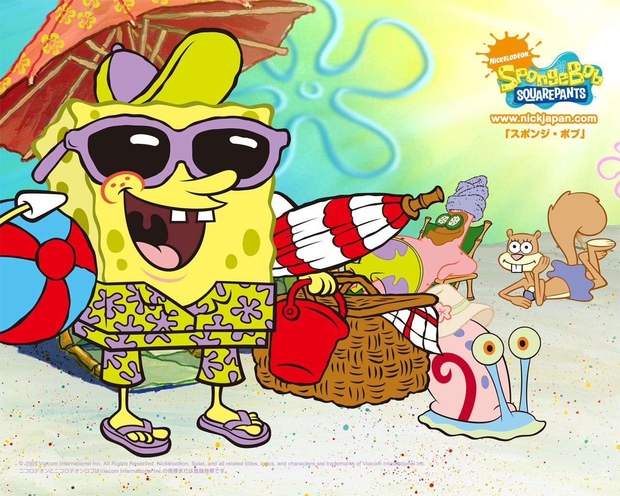 Spongebob Squarepants Wallpaper: Summer. Spongebob drawings, Spongebob, Spongebob squarepants cartoons