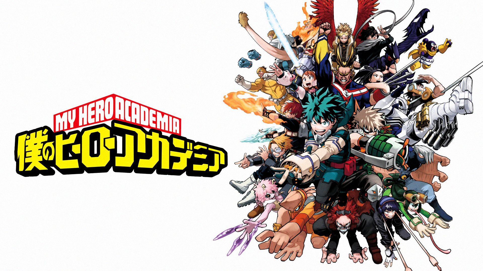 Theory Thursday: 'My Hero Academia's' Final Arc May Not Be The End After All's Multiverse