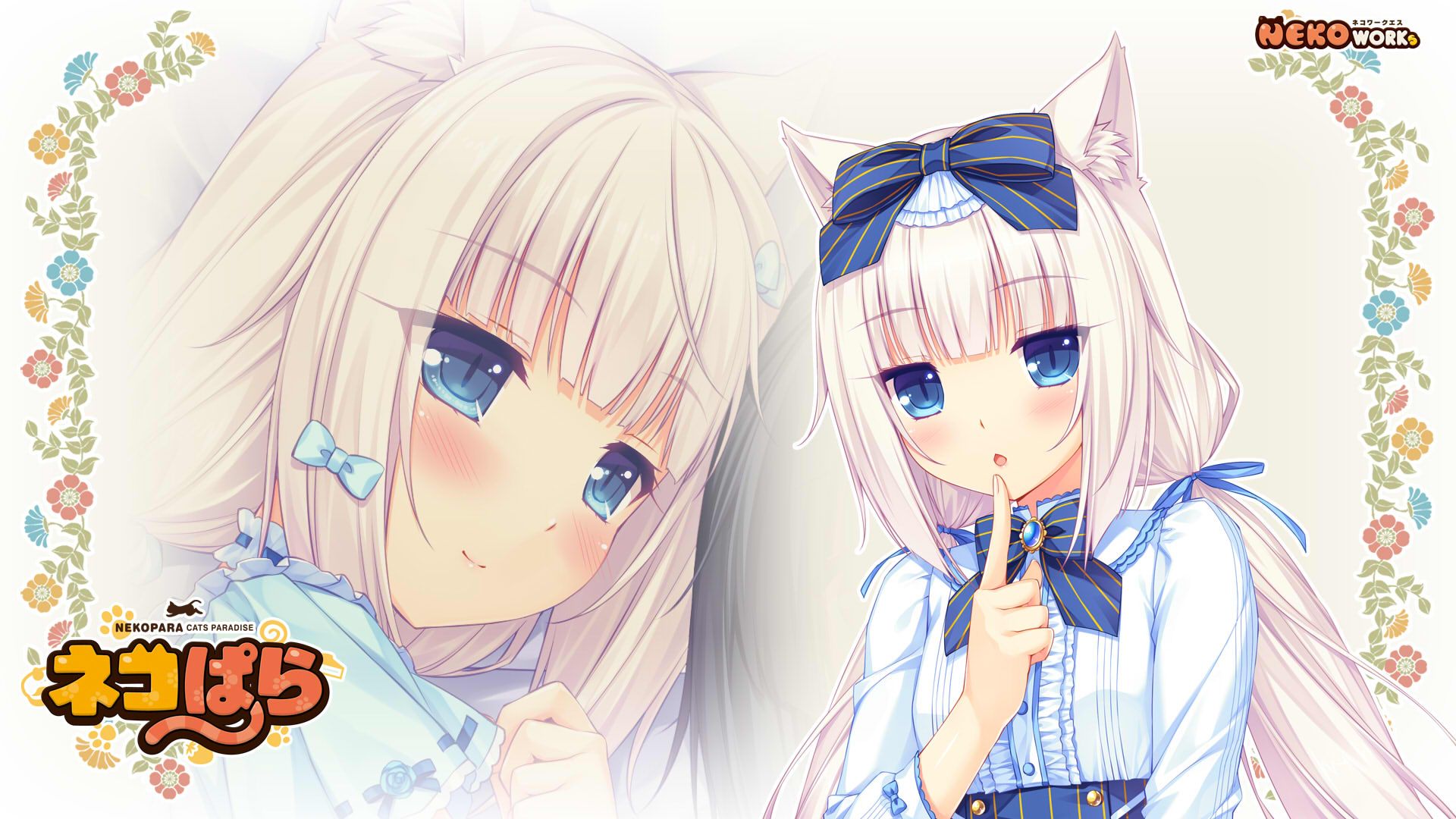 Nekopara Vanilla Wallpapers Wallpaper Cave