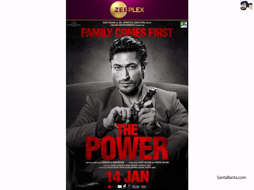 An Indian thriller film `The Power`, directed by Mahesh V Manjrekar (Release 2021)