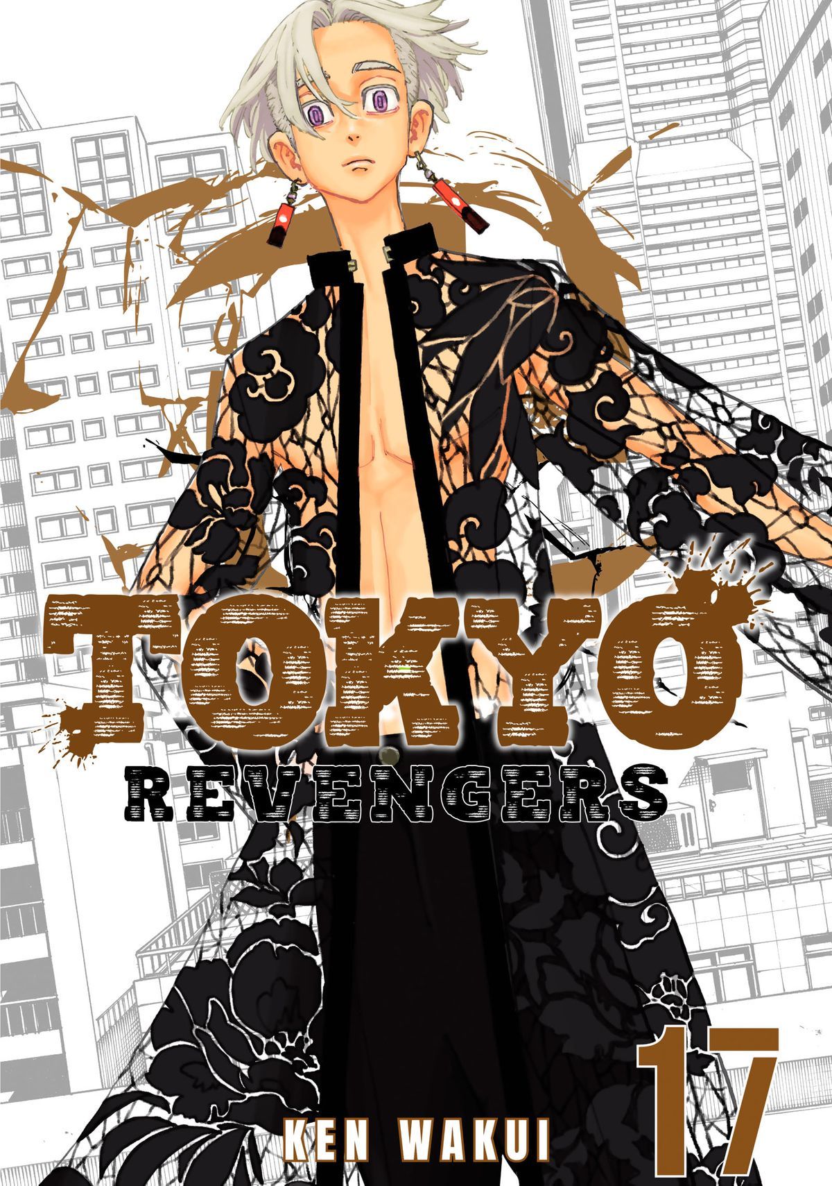 Tokyo Revengers 17 eBook by Ken Wakui. Rakuten Kobo United States