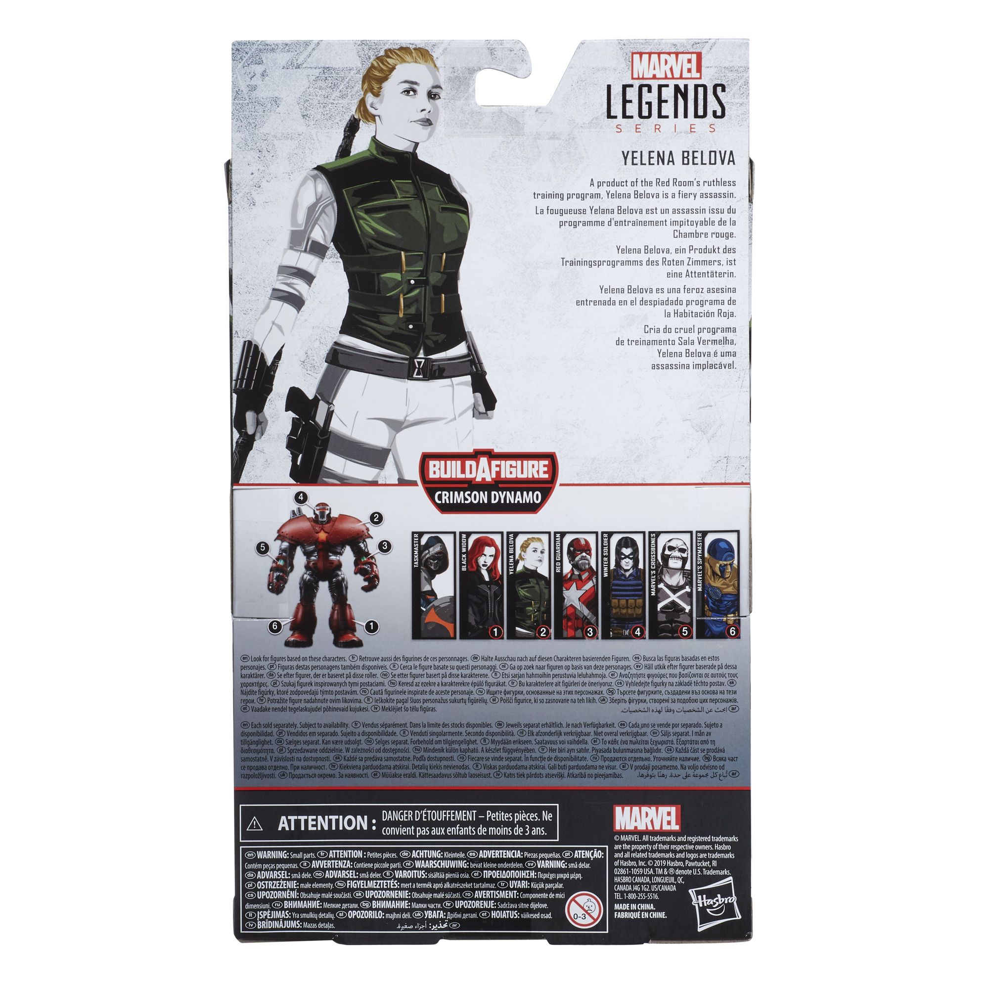 Hasbro Marvel Black Widow Legends Series Yelena Belova