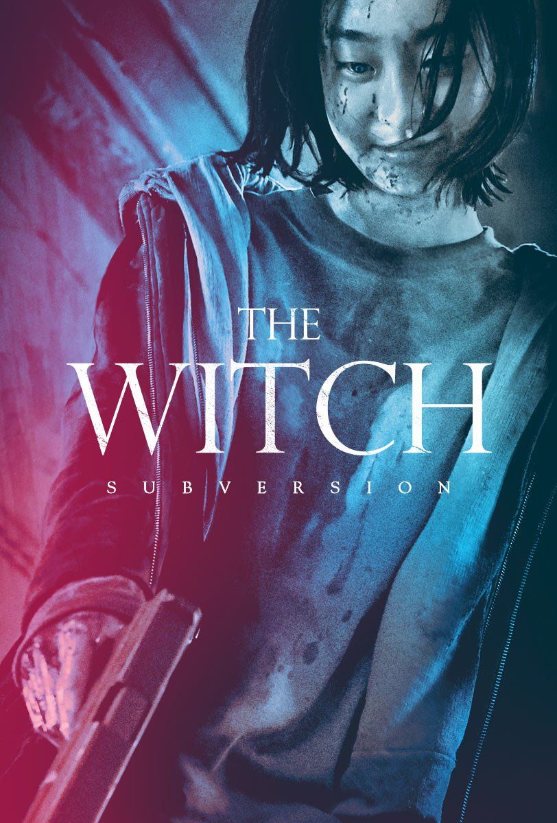 the witch part 1. the subversion trailer