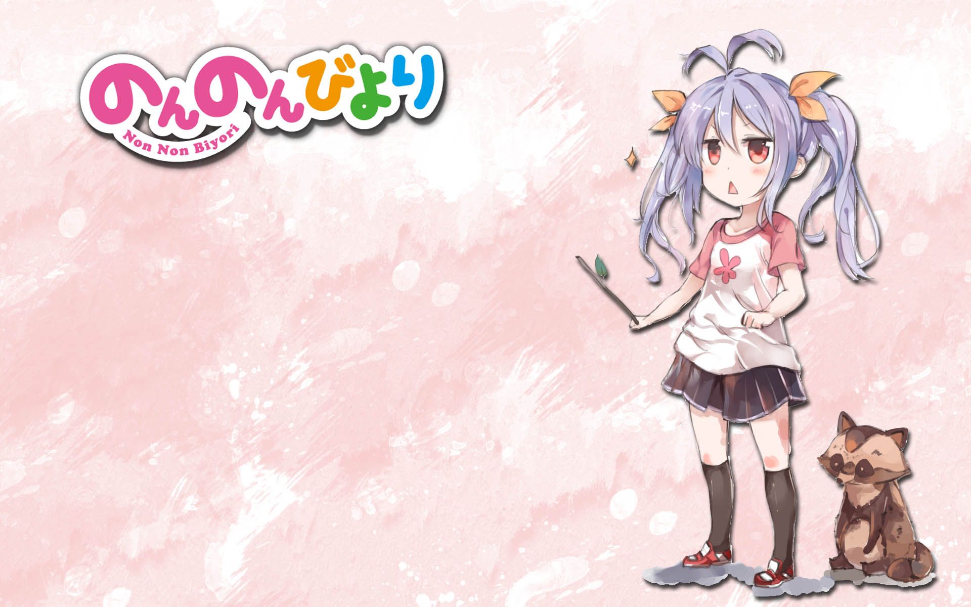 ボード「Non Non Biyori」のピン