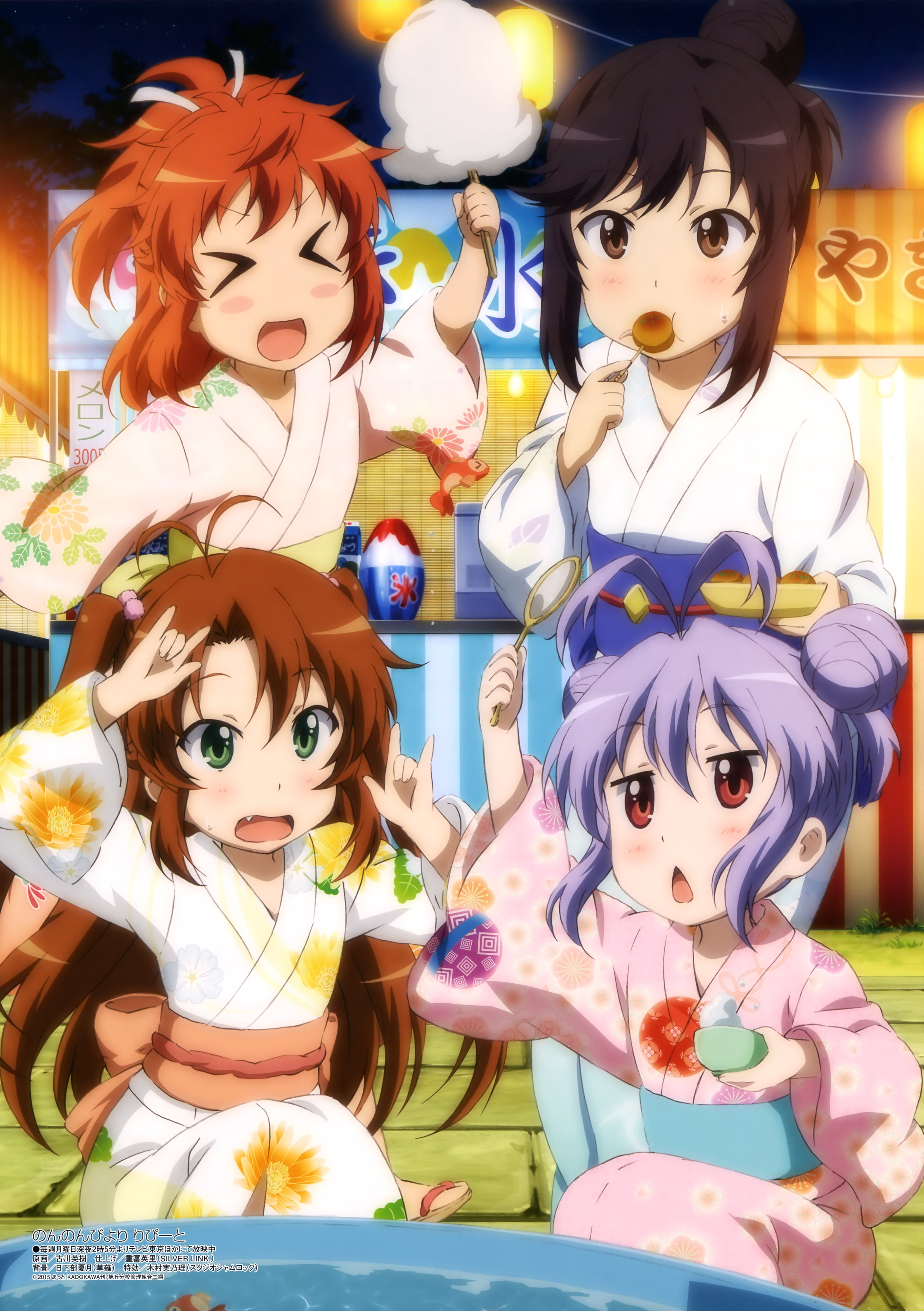 Wallpaper, illustration, anime girls, artwork, cartoon, Non Non Biyori, Miyauchi Renge, Ichijou Hotaru, Koshigaya Komari, Koshigaya Natsumi, mangaka 4087x5798