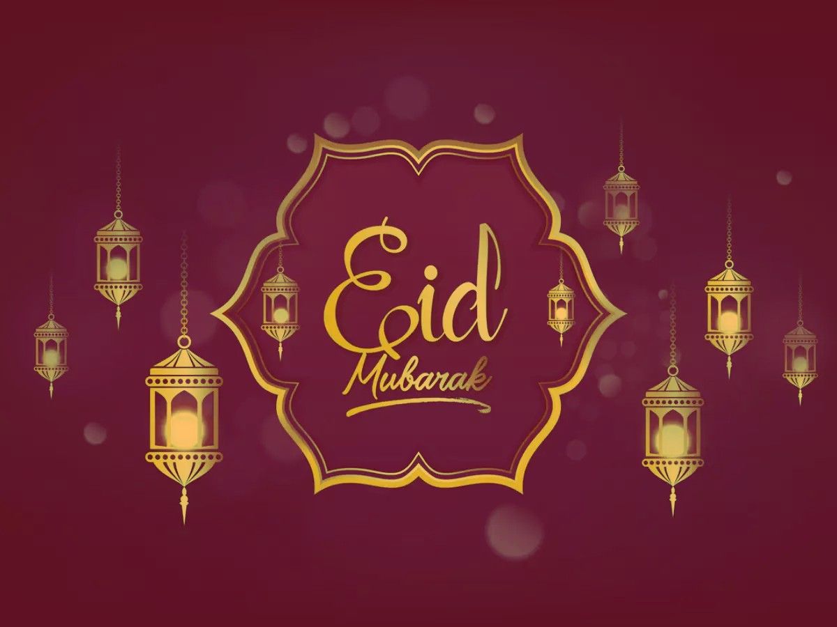 Eid Mubarak 2021 Image, Picture, Wishes, Pic, Wallpaper