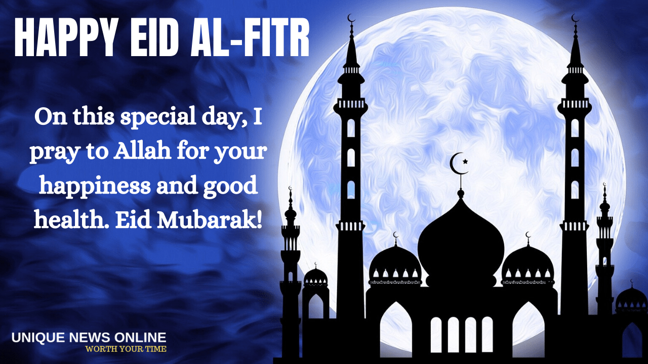 Happy Eid Ul Fitr 2020: Eid Mubarak Wishes, HD Image, Quotes, Wallpaper, Status, Photo Free Download