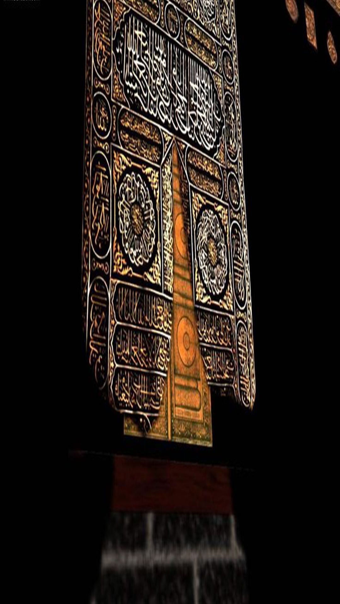 Islamic 4k Phone Wallpapers - Wallpaper Cave