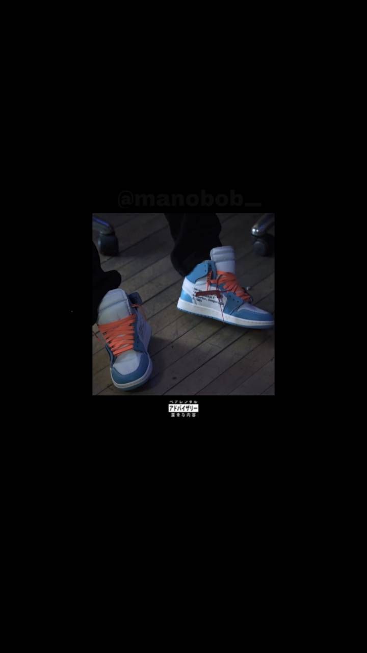 Jordan Drip Wallpapers - Wallpaper Cave