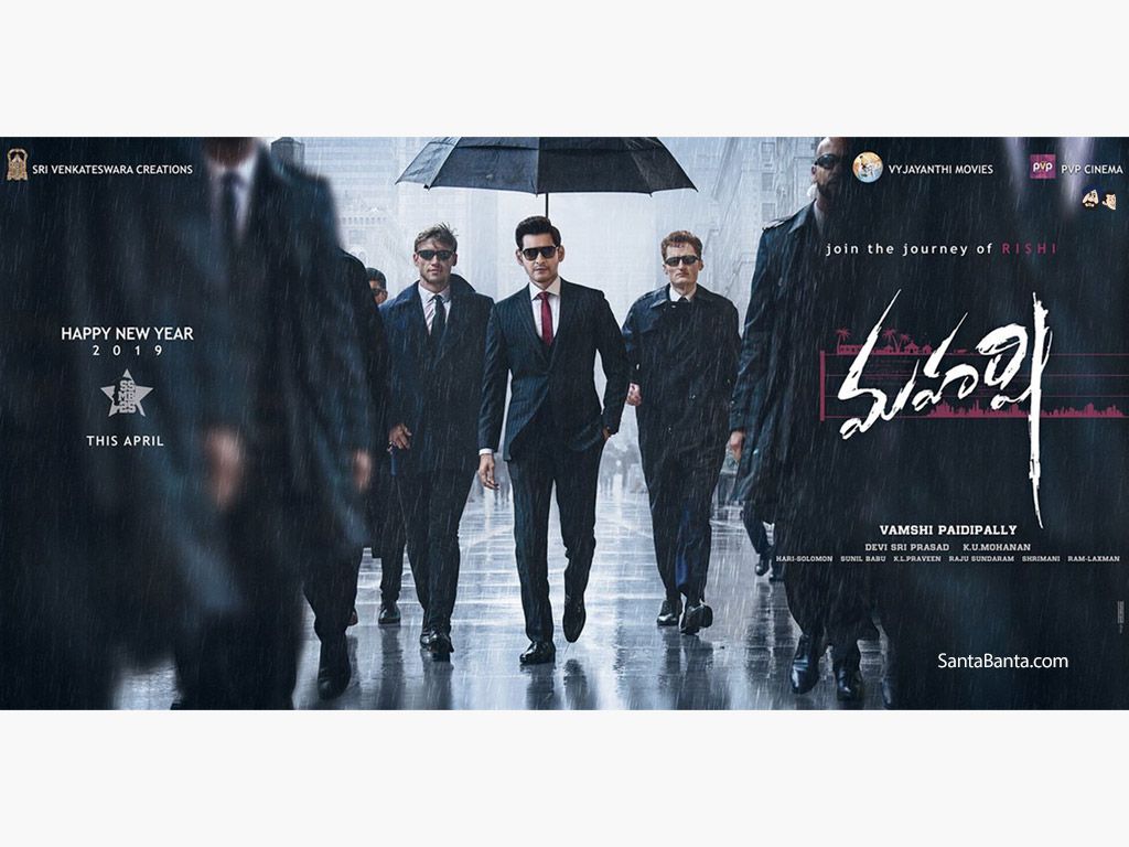 Mahesh Babu Maharshi Movie Still Png Hd Transparent PNG - 725x1600 - Free  Download on NicePNG