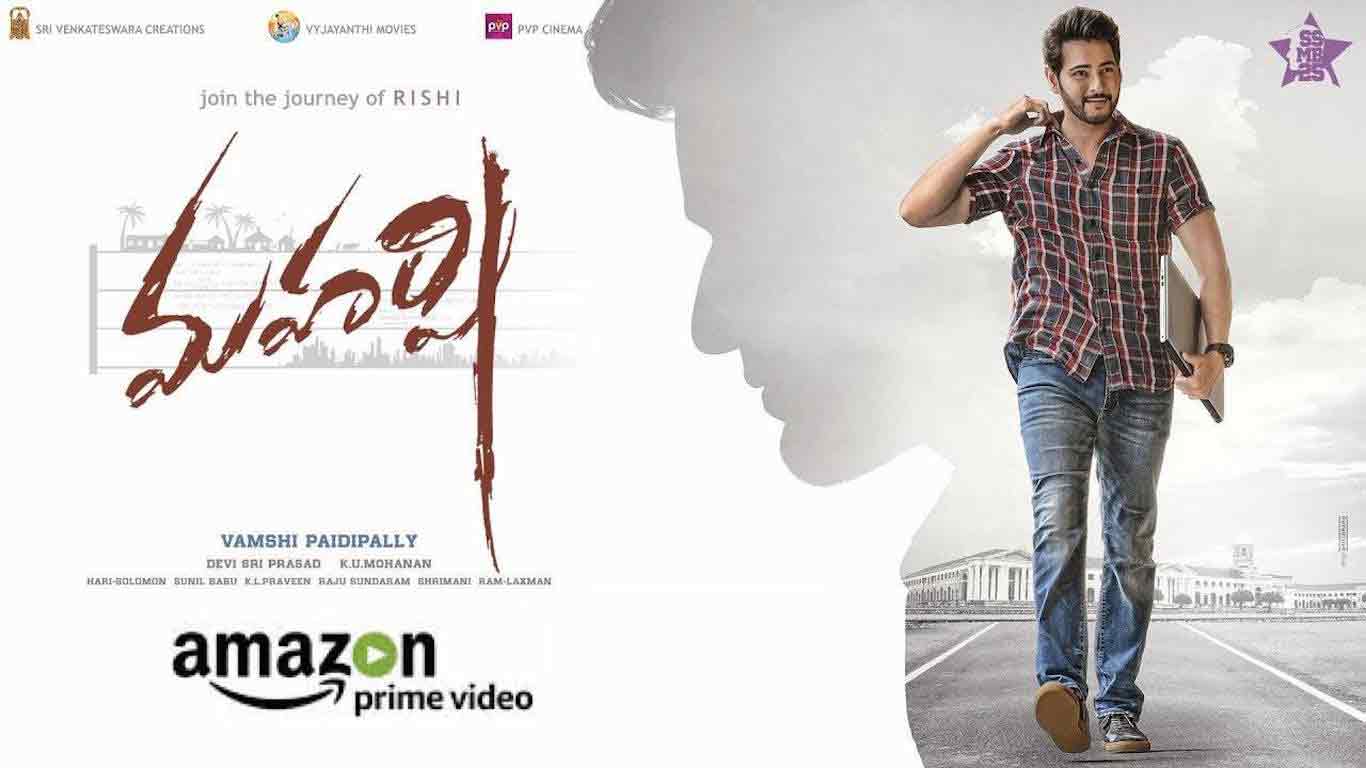 MAHARSHI
